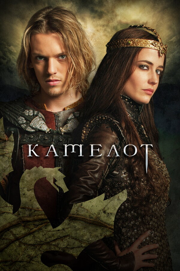 Камелот сериал 2011 смотреть онлайн бесплатно в хорошем качестве HD